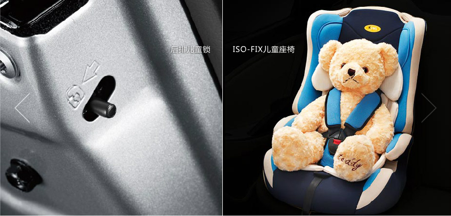 邵陽北京現(xiàn)代,邵陽寶京,邵陽寶勝,瑞奕,瑞奕價格,瑞奕優(yōu)惠 邵陽北京現(xiàn)代,邵陽寶京,邵陽寶勝,瑞奕,瑞奕價格,瑞奕優(yōu)惠