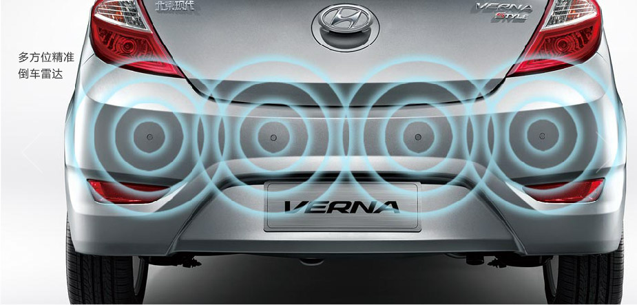 邵陽北京現(xiàn)代,邵陽寶京,邵陽寶勝,瑞奕,瑞奕價格,瑞奕優(yōu)惠 邵陽北京現(xiàn)代,邵陽寶京,邵陽寶勝,瑞奕,瑞奕價格,瑞奕優(yōu)惠