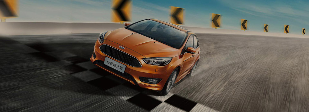 邵陽(yáng)長(zhǎng)安福特,邵陽(yáng)寶迪,邵陽(yáng)寶華,?？怂??？怂箖r(jià)格,?？怂箖?yōu)惠