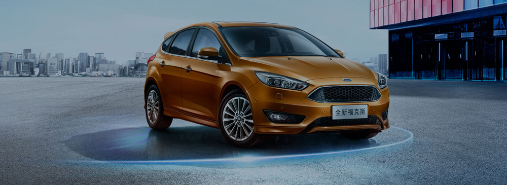 邵陽(yáng)長(zhǎng)安福特,邵陽(yáng)寶迪,邵陽(yáng)寶華,?？怂??？怂箖r(jià)格,?？怂箖?yōu)惠