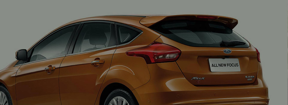 邵陽(yáng)長(zhǎng)安福特,邵陽(yáng)寶迪,邵陽(yáng)寶華,福克斯,?？怂箖r(jià)格,?？怂箖?yōu)惠