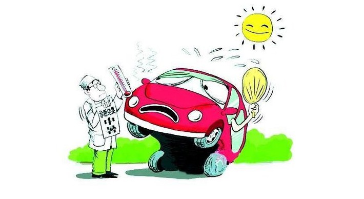 酷夏來臨，關(guān)注汽車自燃!