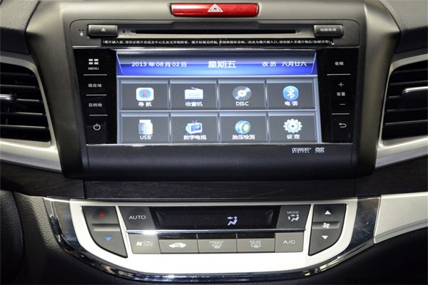 新概念轎車JADE（杰德）給您講訴倒車那點事兒！