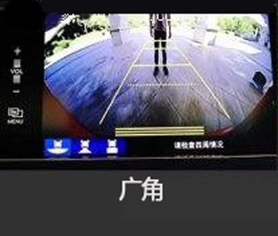 新概念轎車JADE（杰德）給您講訴倒車那點事兒！