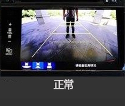 新概念轎車JADE（杰德）給您講訴倒車那點事兒！