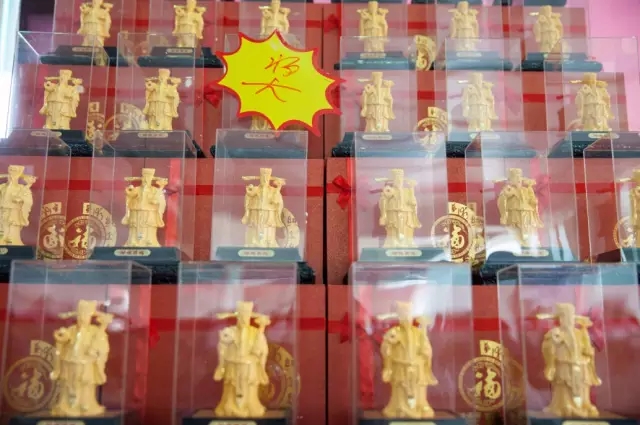 感謝所有關(guān)心著支持著邵陽華運通豐田的貴賓朋友們 感謝所有關(guān)心著支持著邵陽華運通豐田的貴賓朋友們