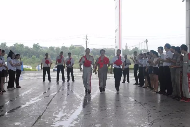 邵陽天嬌集團(tuán)一汽豐田華運(yùn)通4S店優(yōu)秀員工表障大會 邵陽天嬌集團(tuán)一汽豐田華運(yùn)通4S店優(yōu)秀員工表障大會