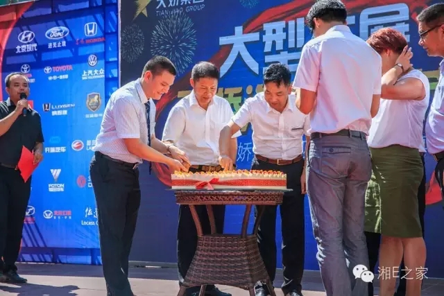 天嬌汽車文化節(jié)-一個可以吃喝玩樂的汽車節(jié)！