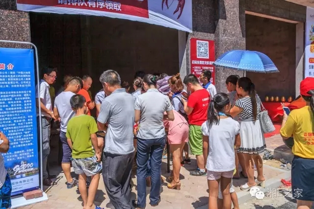 天嬌汽車文化節(jié)-一個可以吃喝玩樂的汽車節(jié)！