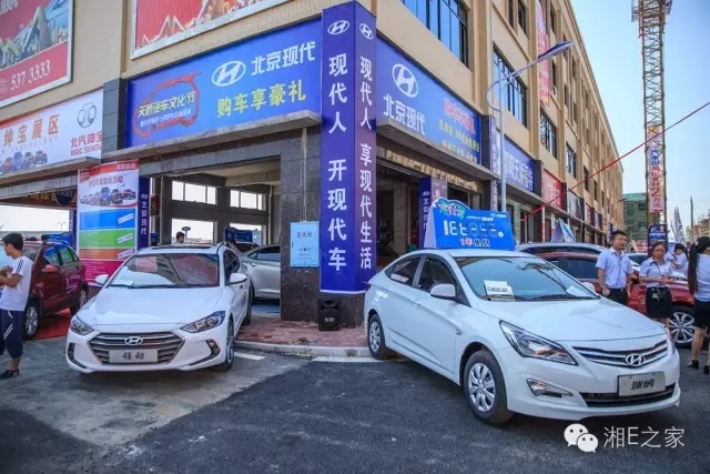 天嬌汽車文化節(jié)-一個可以吃喝玩樂的汽車節(jié)！