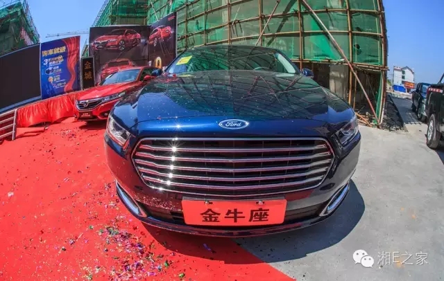 天嬌汽車文化節(jié)-一個可以吃喝玩樂的汽車節(jié)！