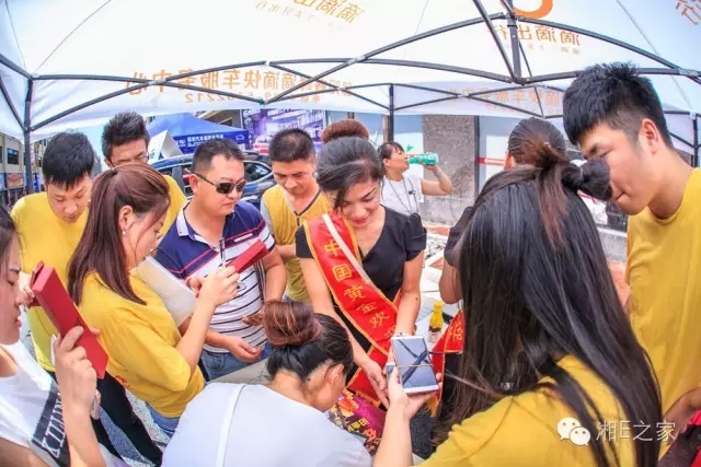 天嬌汽車文化節(jié)-一個可以吃喝玩樂的汽車節(jié)！