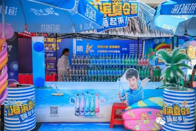 天嬌汽車文化節(jié)-一個可以吃喝玩樂的汽車節(jié)！