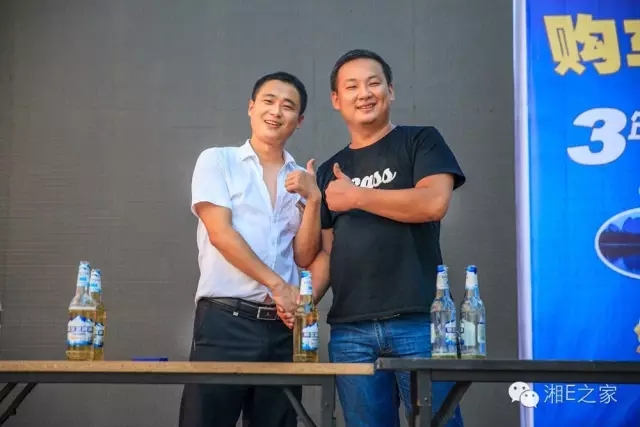 天嬌汽車文化節(jié)-一個可以吃喝玩樂的汽車節(jié)！