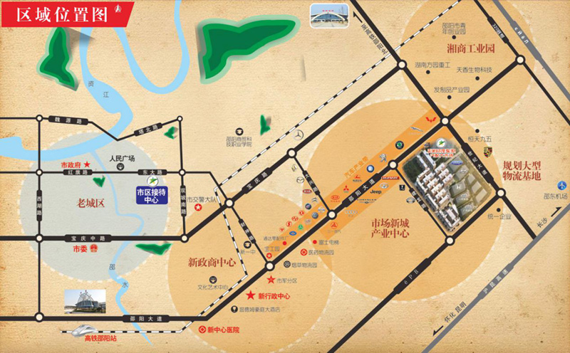 天嬌國(guó)際汽車城 天嬌國(guó)際汽車城