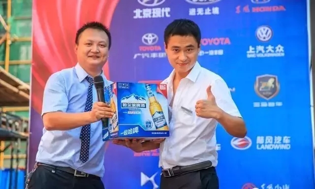 啤酒、冰飲免費(fèi)喝