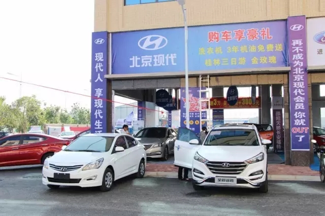 你的夢(mèng)想座駕還沒(méi)定呢！