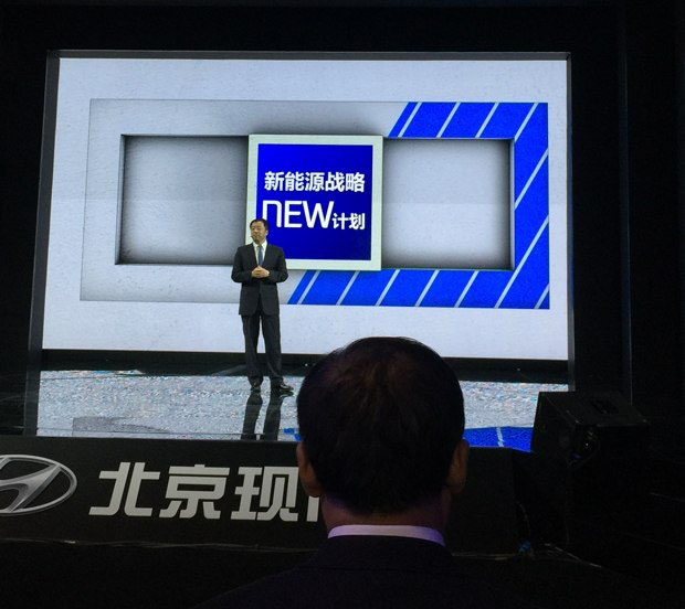 北京現(xiàn)代天嬌寶京店、寶勝店索納塔九混動版上市