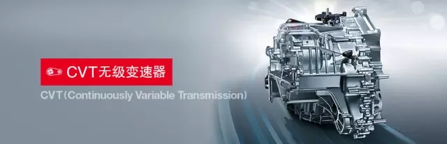 享受綠色生活，東風(fēng)Honda為百年環(huán)法喝彩