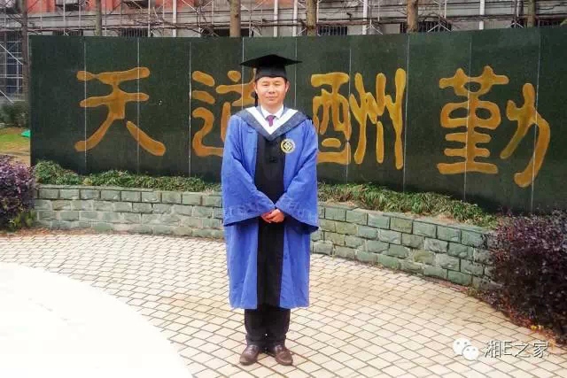 髙海斌：我拿天嬌這塊牌子保證，一定做旺汽車城！