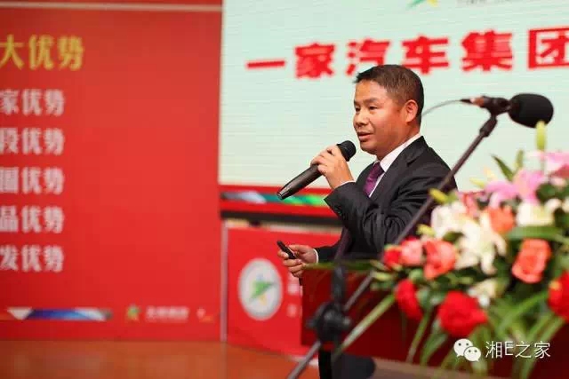 髙海斌：我拿天嬌這塊牌子保證，一定做旺汽車城！