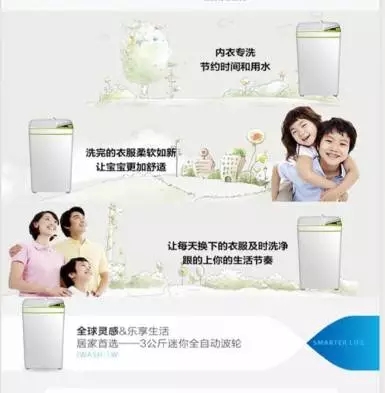 邵陽(yáng)北京現(xiàn)代：您想以員工價(jià)購(gòu)車嗎？