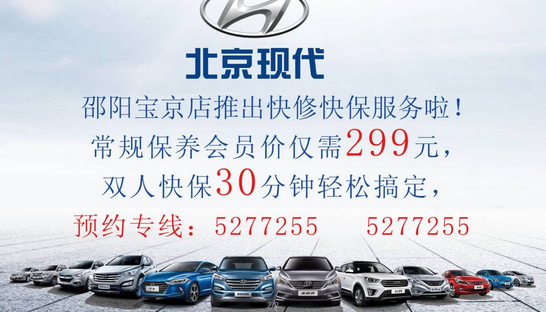 秋季檢查這7 個(gè)部件讓愛(ài)車告別8個(gè)夏季“后遺癥” 秋季檢查這7 個(gè)部件讓愛(ài)車告別8個(gè)夏季“后遺癥”