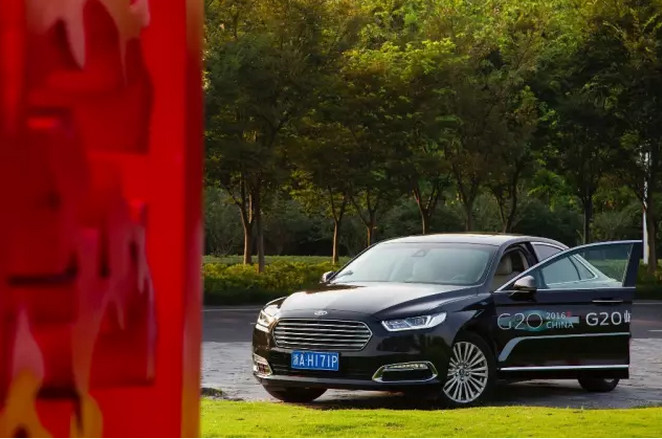 G20峰會(huì)開(kāi)幕 福特金牛座尊崇領(lǐng)馭 G20峰會(huì)開(kāi)幕 福特金牛座尊崇領(lǐng)馭