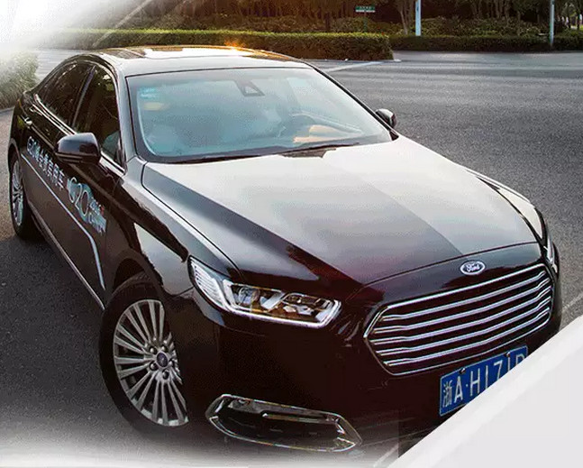 G20峰會(huì)開(kāi)幕 福特金牛座尊崇領(lǐng)馭 G20峰會(huì)開(kāi)幕 福特金牛座尊崇領(lǐng)馭