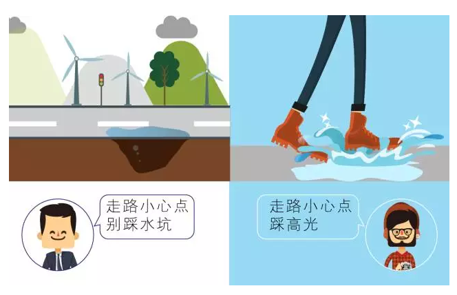 【悅，納就是我】不要隨便跟設計師說話，有毒！