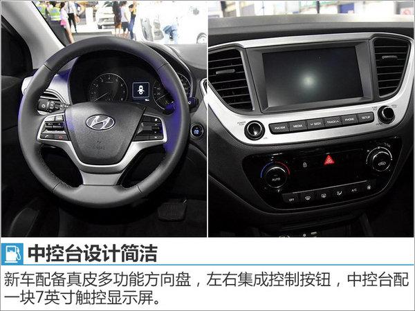 小銳界來了！邵陽長安福特新款翼虎上市