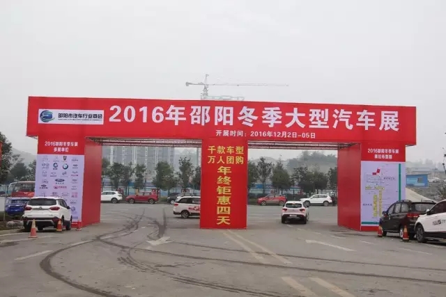 講真的，我碰到了20年后的我...