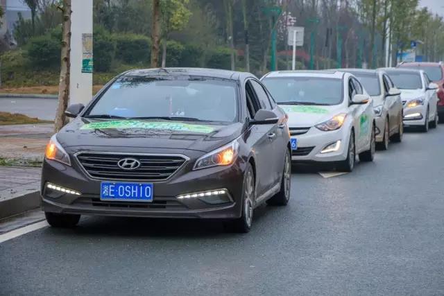 建設(shè)生態(tài)邵陽城，天嬌集團在行動