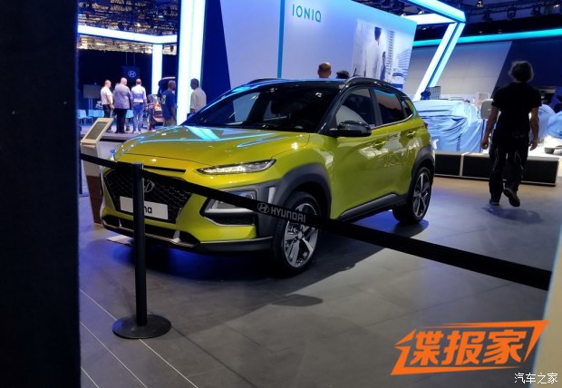 北京現(xiàn)代KONA實(shí)車亮相法蘭克福車展 北京現(xiàn)代KONA實(shí)車亮相法蘭克福車展