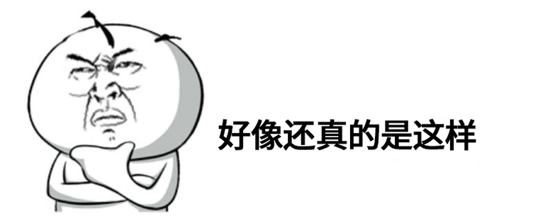 變速箱真的檔位越多越好？就會(huì)越省油？