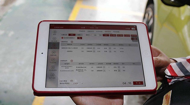 奧迪和福特分獲頭名，2018JD.Power售后滿意度出爐