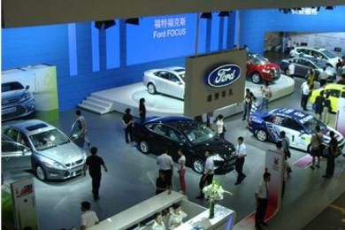 長安福特精彩亮相2011重慶國際車展，全系車型演繹非凡