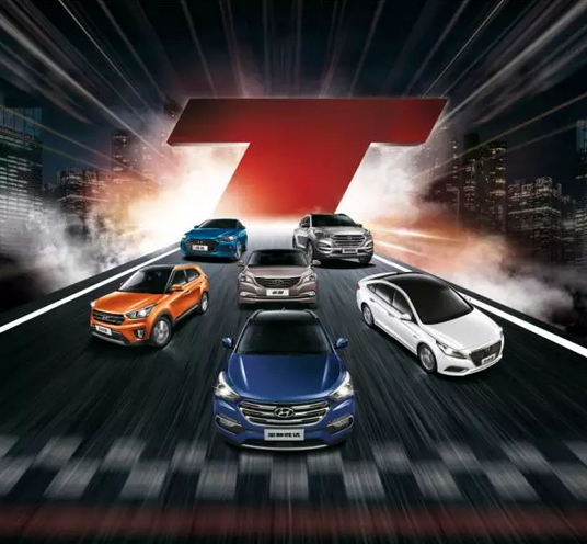 【 悅心而行】一橫一豎，“T”動(dòng)未來(lái)