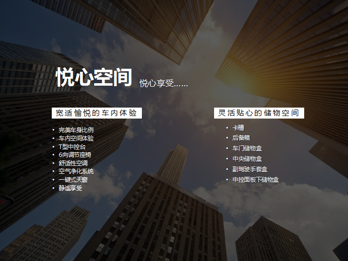 【悅，納就是我】不要隨便跟設(shè)計(jì)師說(shuō)話(huà)，有毒！