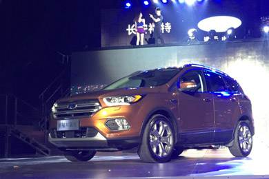 小銳界來(lái)了！邵陽(yáng)長(zhǎng)安福特新款翼虎上市