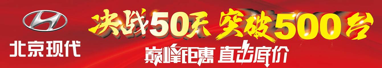 青山不改，綠水長流，我們“厚惠無期”……