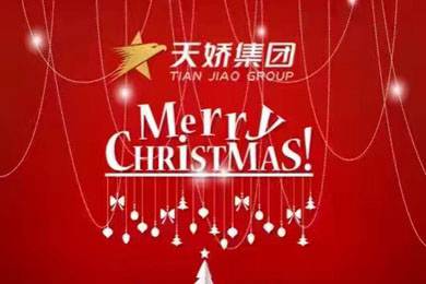 圣誕節(jié)的正確打開方式！