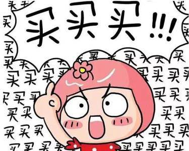 【一汽豐田福利帖】細數(shù)2月買車的好處，您不看這篇就虧了