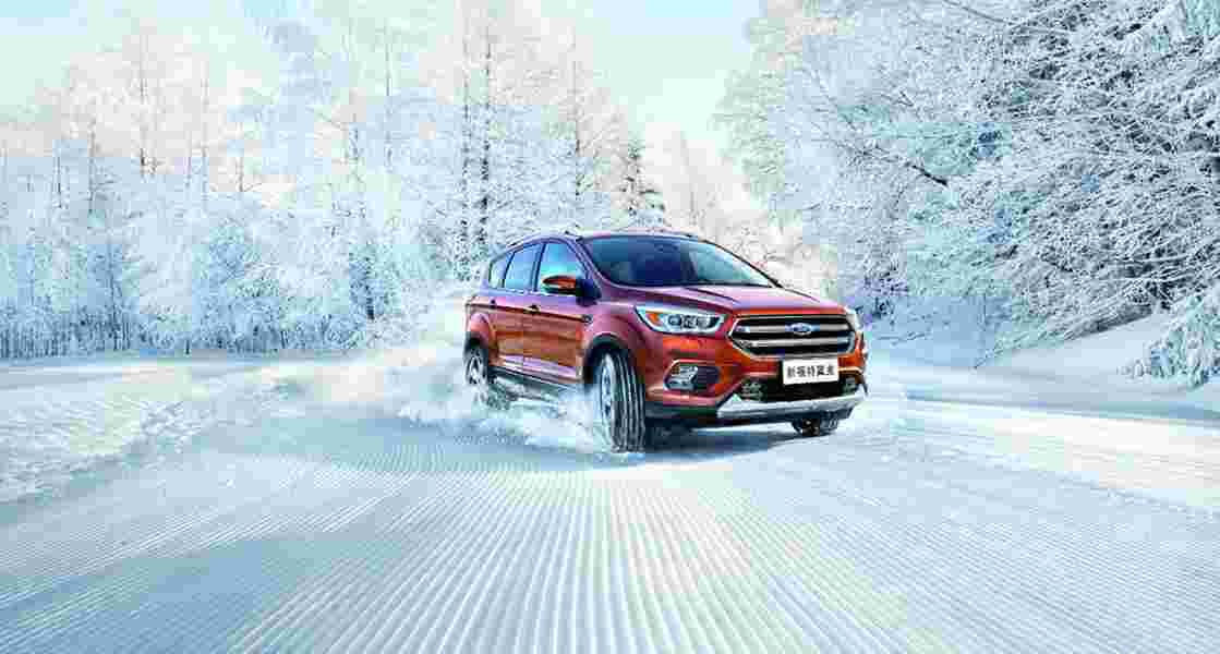 新福特翼虎直面嚴(yán)寒，不懼挑戰(zhàn)