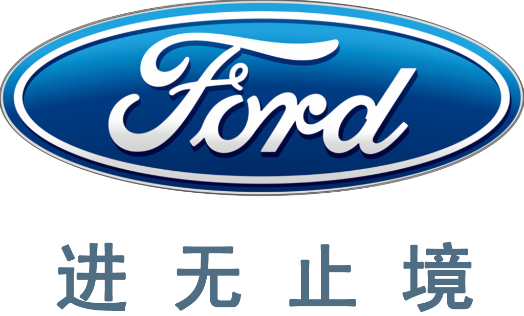 福特汽車投資人工智能初創(chuàng)企業(yè)Argo AI，進一步強化在自動駕駛車輛領(lǐng)域的領(lǐng)導(dǎo)地位