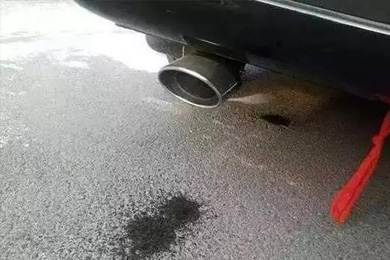 排氣管滴水怎么辦？原來問題出在這里...