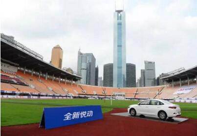 北京現(xiàn)代贊助2017中國田徑街頭巡回賽，在廣州開幕啦！