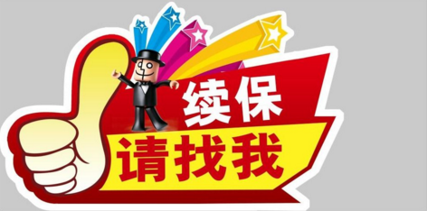 停著的車還能撞死人？車主被索賠40萬！