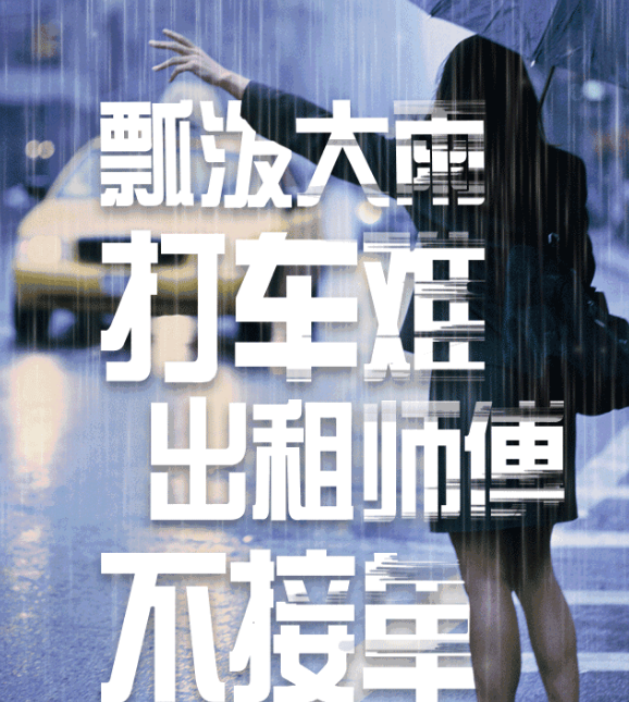 食鹽居然有這么多用處，你為什么不早點(diǎn)告訴我！