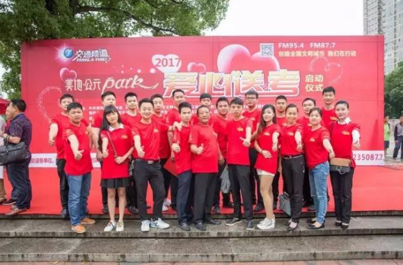 愛心送考路，天嬌十年情